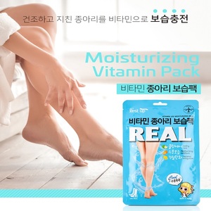 [레스트업] 리얼 비타민 발 종아리 보습팩 수분촉촉 Cool-국내제조 1매